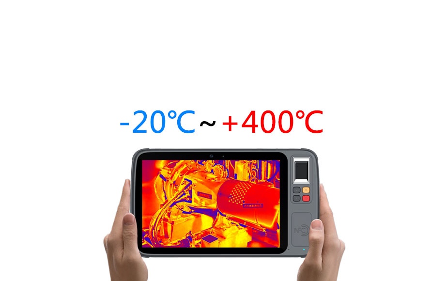 Infrared thermal imaging industrial thermometer